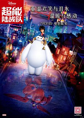 午夜视频在线免费观看
